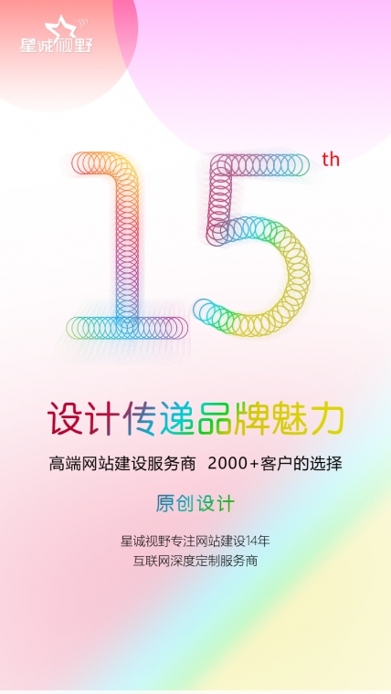 網(wǎng)站服務(wù)器、云服務(wù)器、服務(wù)器