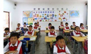 云南新建設(shè)國際小學(xué)全景圖