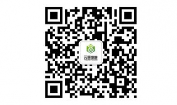 浙江元妍生物科技有限公司全景圖