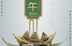 高端網(wǎng)站建設(shè)、北京網(wǎng)絡(luò)公司、星誠視野、北京網(wǎng)站開發(fā)