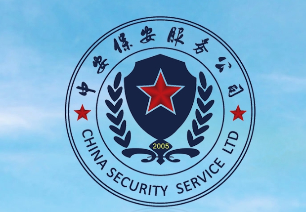 北京網(wǎng)站制作、北京做網(wǎng)站、高端網(wǎng)站建設(shè)、星誠視野