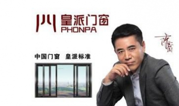 南寧市格凱貿(mào)易有限公司家居經(jīng)營...