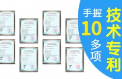 APP備案流程、app開發(fā)、app定制開發(fā)、原生APP開發(fā)