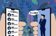 北京網(wǎng)站建設(shè)、星誠視野、北京網(wǎng)絡(luò)公司、網(wǎng)站建設(shè)公司