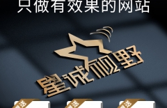 視頻網(wǎng)站建設(shè)、高端品牌網(wǎng)站建設(shè)、高端品牌網(wǎng)站建設(shè)、集團網(wǎng)站建設(shè)