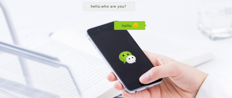 北京網(wǎng)站建設(shè)、北京星誠視野網(wǎng)絡(luò)科技有限公司、北京專業(yè)網(wǎng)站建設(shè)公司、網(wǎng)站建設(shè)公司