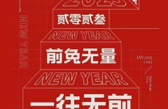 北京網(wǎng)站建設(shè)、北京網(wǎng)站制作、北京網(wǎng)絡(luò)公司