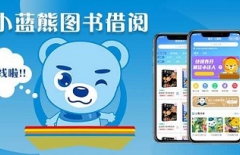 微信小程序開發(fā)、小程序開發(fā)，小程序開發(fā)