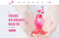 Mac電腦、Mac電腦常用快捷鍵