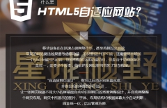 北京網(wǎng)站建設(shè)、北京網(wǎng)站制作、北京做網(wǎng)站公司