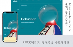 域名、網(wǎng)站域名、SSL證書