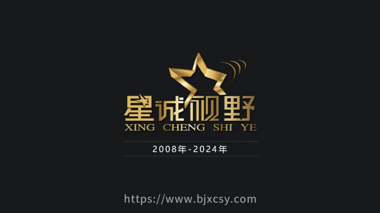 落地頁推廣、網(wǎng)站落地頁、落地頁設(shè)計(jì)