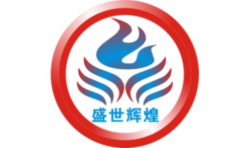 成都盛世輝煌科技有限公司全景圖