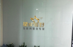 軟件開發(fā)、計(jì)算機(jī)軟件著作權(quán)、軟件外包、軟件著作權(quán)登記證書