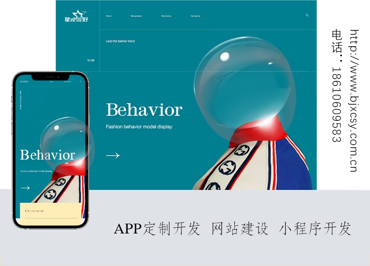 域名、網(wǎng)站域名、SSL證書
