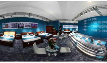 山東高密華匯家具有限公司全景圖