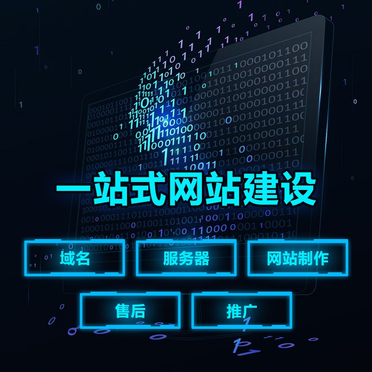 北京做網(wǎng)站、北京做網(wǎng)站公司、北京網(wǎng)站建設(shè)