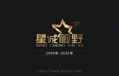 小程序開發(fā)公司、微信小程序開發(fā)、H5頁面開發(fā)、H5頁面制作、H5頁面設(shè)計(jì)