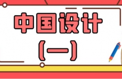 北京網(wǎng)站建設(shè)、北京網(wǎng)站建設(shè)公司