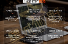 網(wǎng)站備案、網(wǎng)站備案注銷、北京網(wǎng)站設(shè)計(jì)、北京網(wǎng)站改版