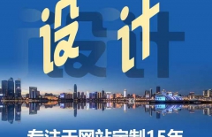 避免侵權(quán)、網(wǎng)絡(luò)侵權(quán)、網(wǎng)站上線