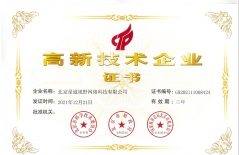 網(wǎng)絡(luò)營(yíng)銷、自媒體營(yíng)銷、新媒體營(yíng)銷