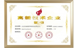 北京網(wǎng)站建設(shè)、北京做網(wǎng)站、北京做網(wǎng)站公司、北京網(wǎng)站開發(fā)