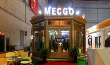 蘇州摩格門(mén)窗系統(tǒng)有限公司全景圖