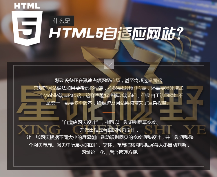 中英雙語、中英雙語網(wǎng)站建設(shè)、PHP網(wǎng)站建設(shè)