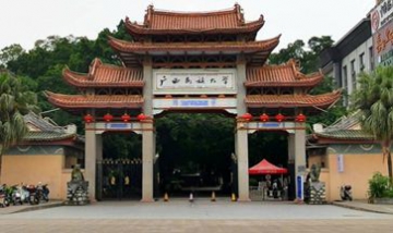 廣西民族大學(xué)繼續(xù)教育學(xué)院全景圖