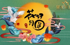 星誠視野、北京網(wǎng)站設(shè)計(jì)、北京做網(wǎng)站公司