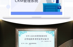 微信小程序開發(fā)、什么是微信小程序、小程序開發(fā)公司、小程序制作流程