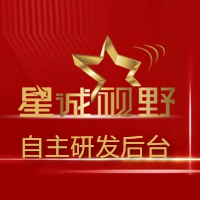 推廣信息、新媒體推廣、網(wǎng)站推廣、推廣平臺、短視頻推廣、問答營銷推廣