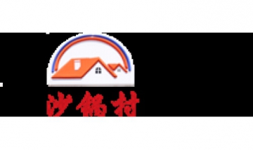 北京綠環(huán)興業(yè)商貿(mào)有限公司全景圖