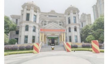 恒大集團(tuán)全景圖