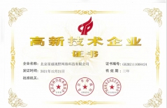 中醫(yī)ai、中醫(yī)ai診療系統(tǒng)