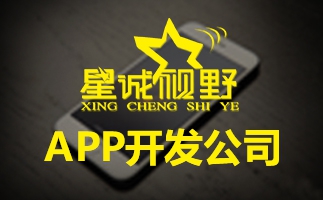 高端網(wǎng)站建設(shè)、高端品牌網(wǎng)站建設(shè)、北京網(wǎng)絡(luò)公司、北京做網(wǎng)站公司