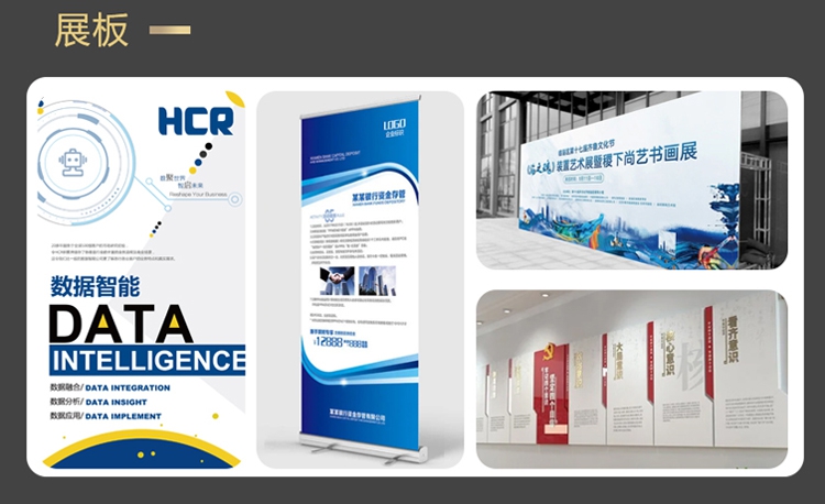 星誠視野、北京網(wǎng)絡(luò)公司、北京高端網(wǎng)站建設(shè)