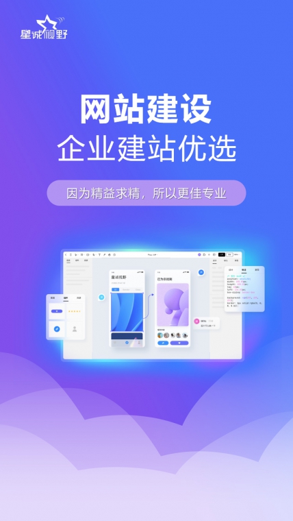 網(wǎng)站域名、域名、域名注冊(cè)、北京做網(wǎng)站