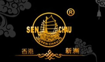 香港新洲健康藥業(yè)襄陽(yáng)公司全景圖