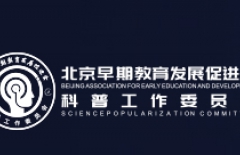 基金會網(wǎng)站建設、北京企業(yè)網(wǎng)站建設、北京網(wǎng)站建設