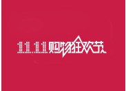 北京網(wǎng)站建設(shè)、北京網(wǎng)站制作公司、北京做網(wǎng)站