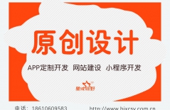 臺(tái)歷設(shè)計(jì)、企業(yè)臺(tái)歷、企業(yè)臺(tái)歷設(shè)計(jì)、臺(tái)歷款式