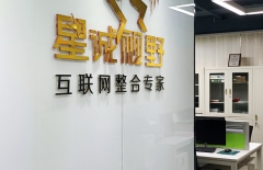 音視頻直播平臺(tái)、網(wǎng)站建設(shè)需要多少錢(qián)、北京專(zhuān)業(yè)網(wǎng)站建設(shè)、北京網(wǎng)站建設(shè)公司