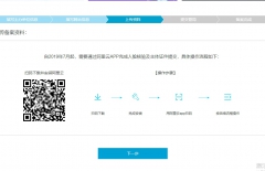 北京網(wǎng)站建設(shè)、北京網(wǎng)站制作公司、北京網(wǎng)站制作