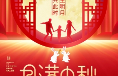 星誠視野、北京星誠視野網(wǎng)絡(luò)科技有限公司、北京網(wǎng)絡(luò)公司