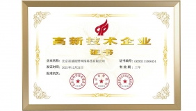 找外包公司開發(fā)APP,有哪些風(fēng)險(xiǎn)?