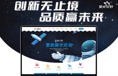 北京網(wǎng)站建設(shè)、PHP網(wǎng)站建設(shè)、企業(yè)網(wǎng)站建設(shè)