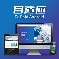 網(wǎng)站建設(shè)維護、網(wǎng)站建設(shè)推廣