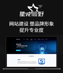 企業(yè)郵箱、企業(yè)郵箱優(yōu)勢、阿里企業(yè)郵箱